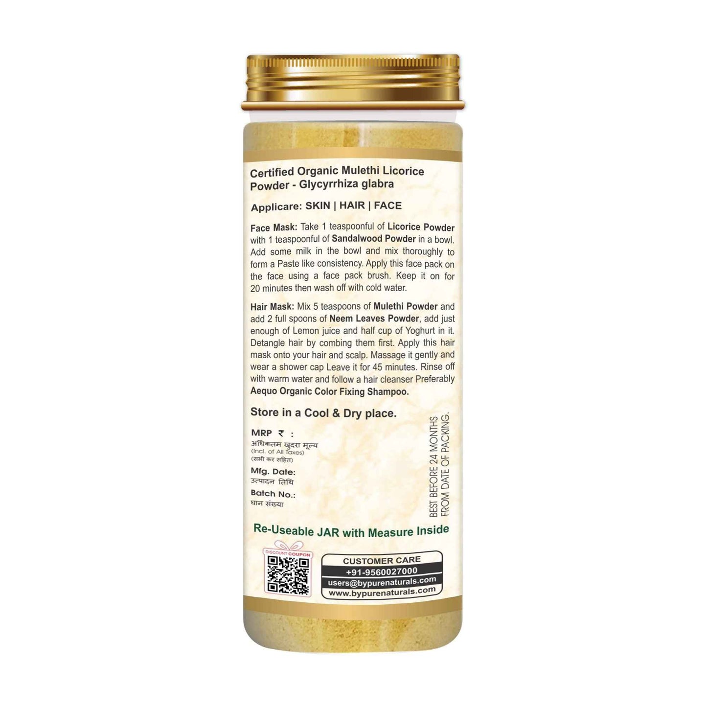 byPureNaturals 100% Organic Mulethi Licorice Powder- 125 Gm