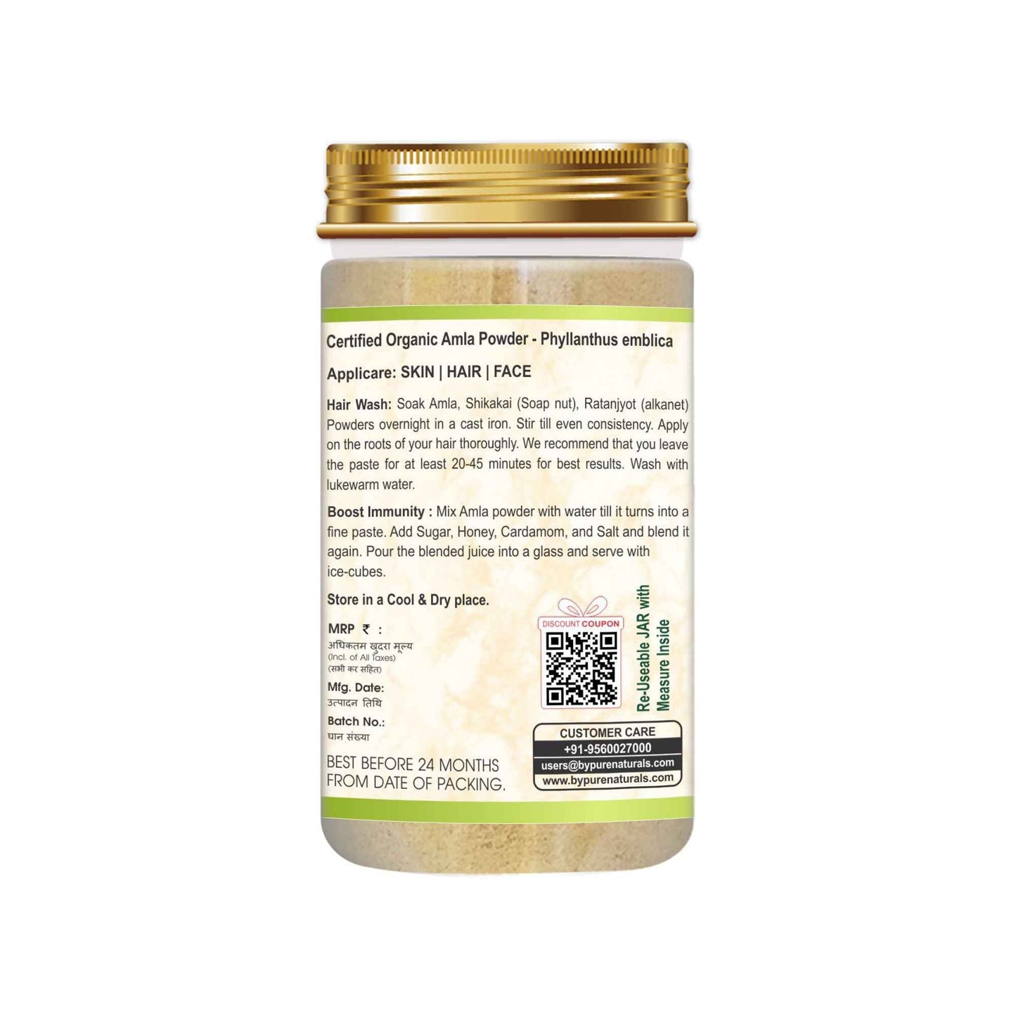 byPureNaturals 100% Organic Amla Powder- 125 Gm