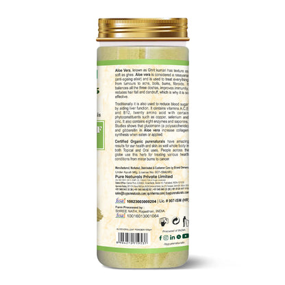 100% Organic Aloevera Powder- 100 Gm