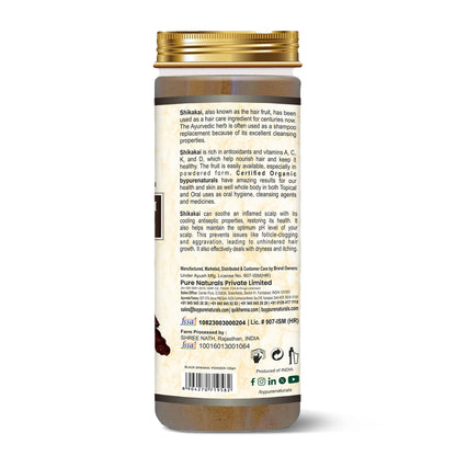 100% Organic Black Shikakai Powder- 100 Gm