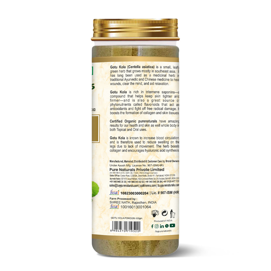 100% Organic Gotu Kola Powder- 100 Gm