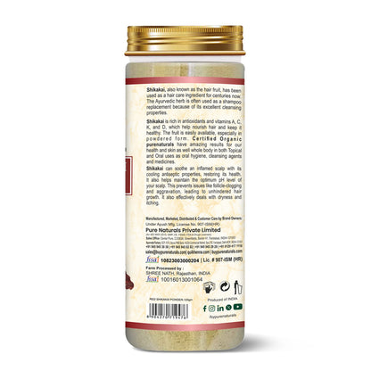 100% Organic Red Shikakai Powder- 100 Gm