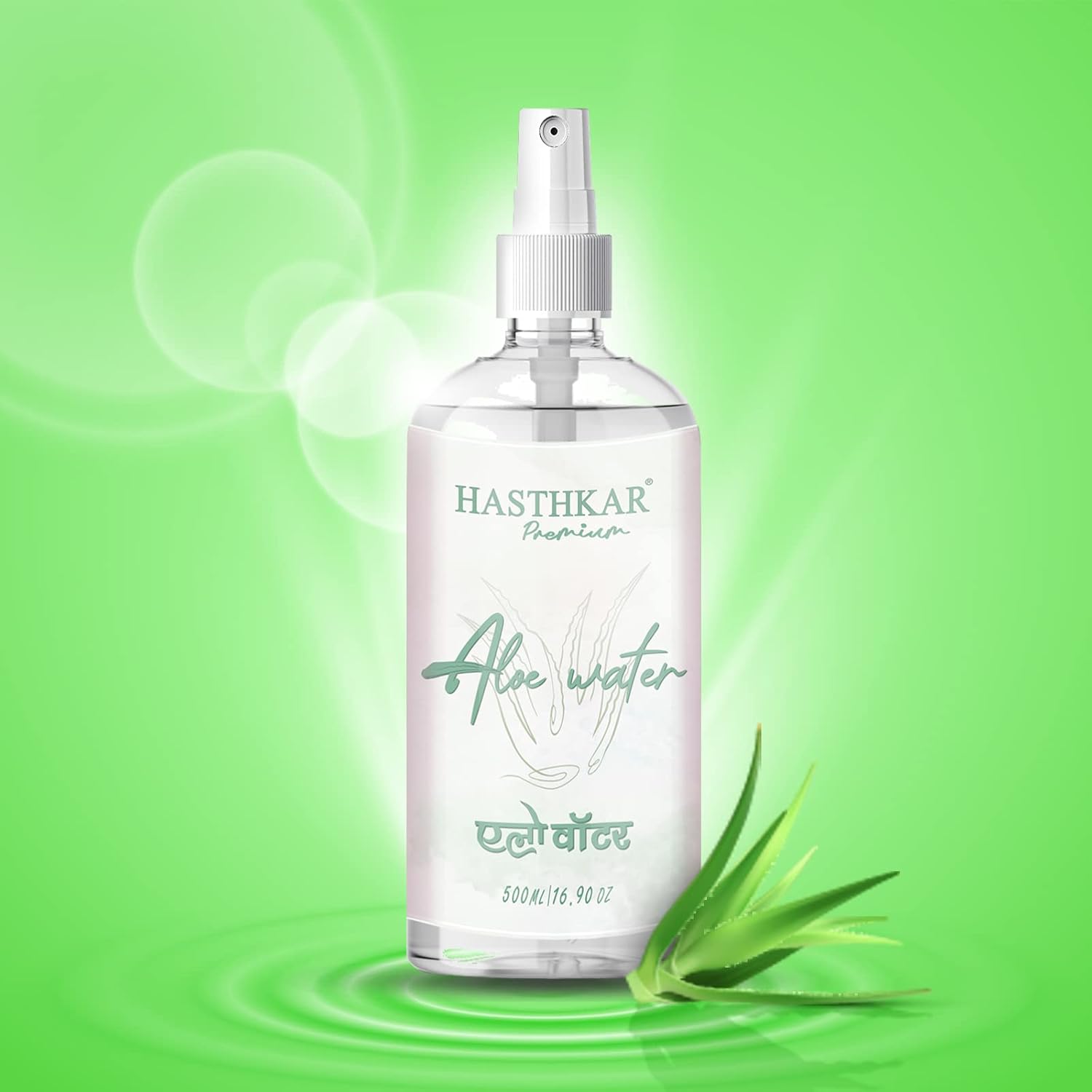 Hasthkar Premium Skin & Hair Toner Aloe Water- 500ml - BuyPureNaturals