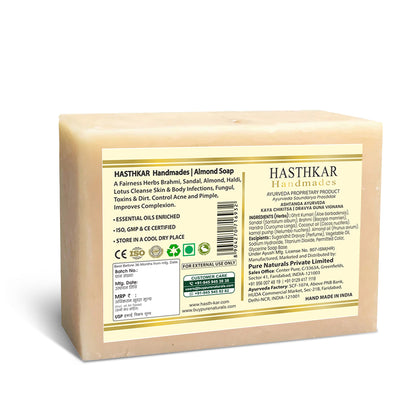Hasthkar Handmade Glycerine Almond Soap- 125gm