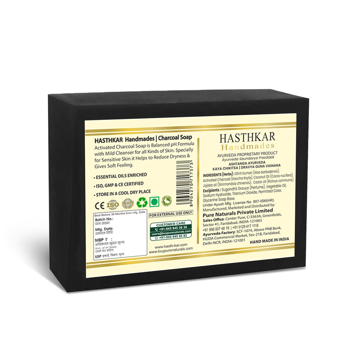Hasthkar Handmade Glycerine Charcoal Soap- 100gm