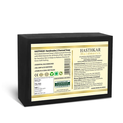 Hasthkar Handmade Glycerine Charcoal Soap- 100gm