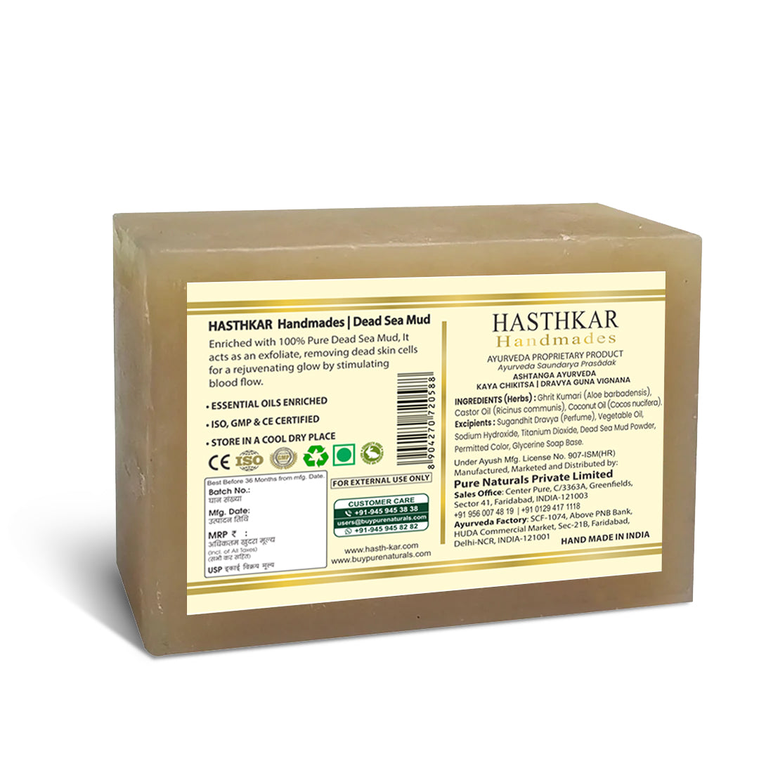 Hasthkar Handmade Glycerine Dead Sea Mud Soap- 125gm