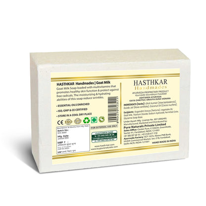 Hasthkar Handmade Glycerine Goat Milk Soap- 125gm