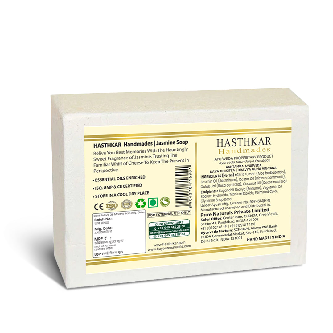 Hasthkar Handmade Glycerine Jasmine Soap- 125gm