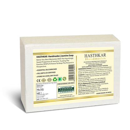 Hasthkar Handmade Glycerine Jasmine Soap- 125gm