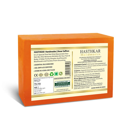 Hasthkar Handmade Glycerine Kesar Saffron Soap- 125gm