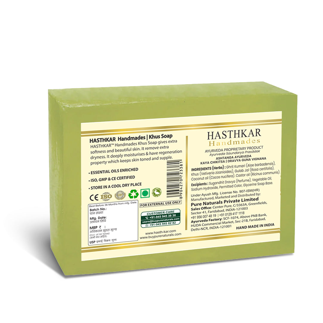 Hasthkar Handmade Glycerine Khus Soap- 125gm