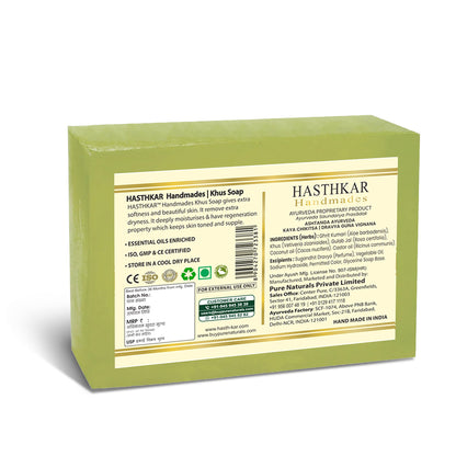 Hasthkar Handmade Glycerine Khus Soap- 125gm