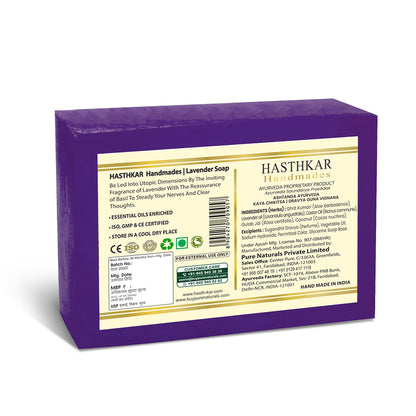 Hasthkar Handmade Glycerine Lavender Soap- 125gm