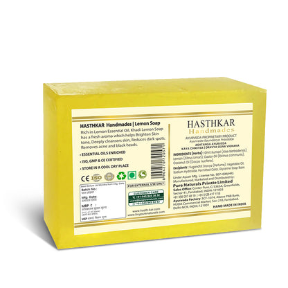 Hasthkar Handmade Glycerine Lemon Soap- 125gm