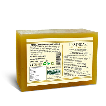 Hasthkar Handmade Glycerine Multani Mitti Soap- 125gm