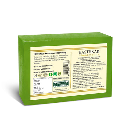 Hasthkar Handmade Glycerine Neem Soap- 125gm