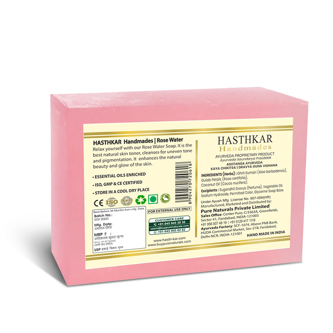 Hasthkar Handmade Glycerine Rose-Water Soap- 125gm
