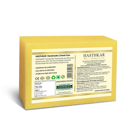 Hasthkar Handmade Glycerine Sweat Care Soap- 125gm