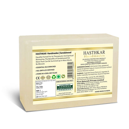 Hasthkar Handmade Glycerine Sandalwood Soap- 125gm