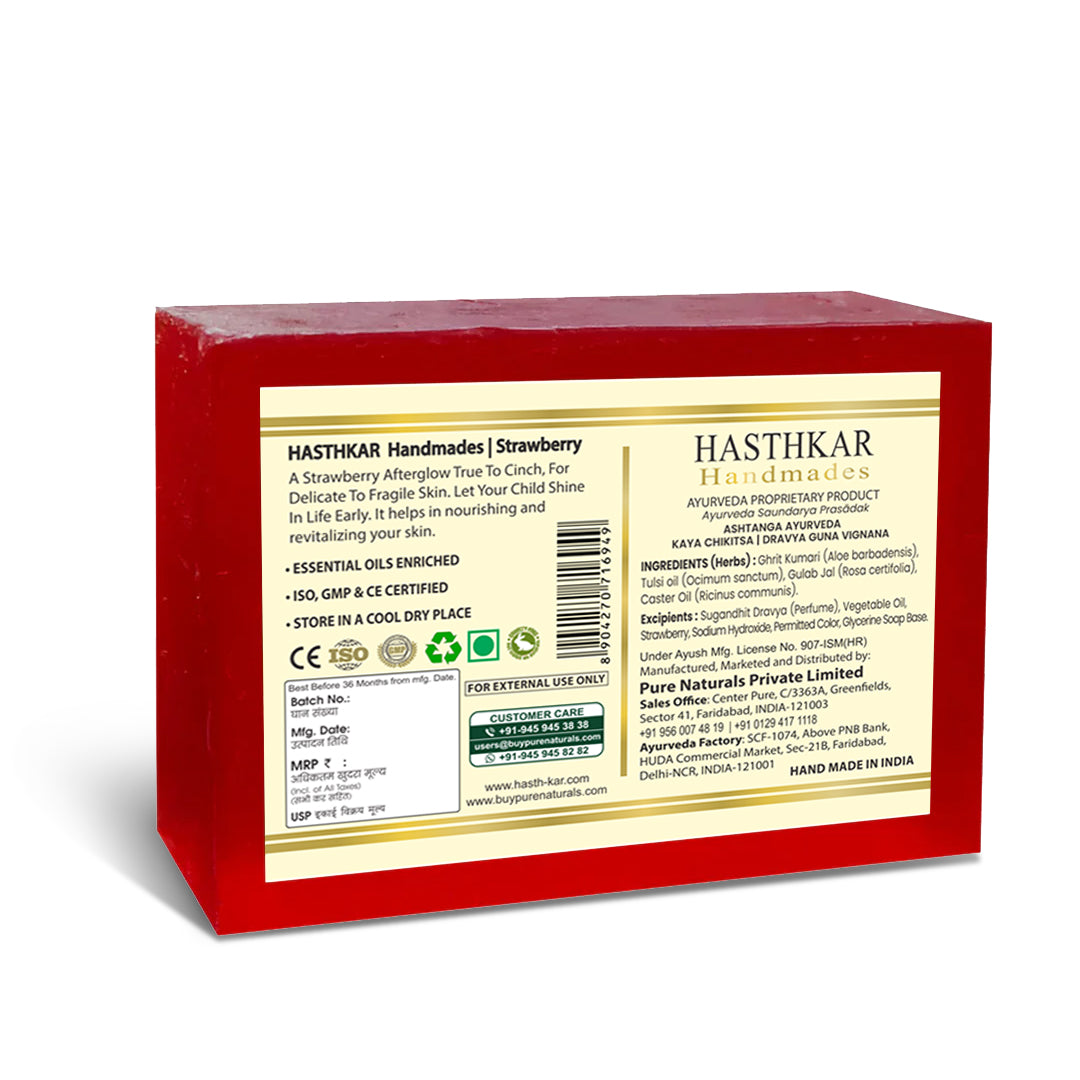 Hasthkar Handmade Glycerine Strawberry Soap- 125gm