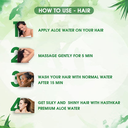 Hasthkar Premium Skin & Hair Toner Aloe Water- 200ml - BuyPureNaturals