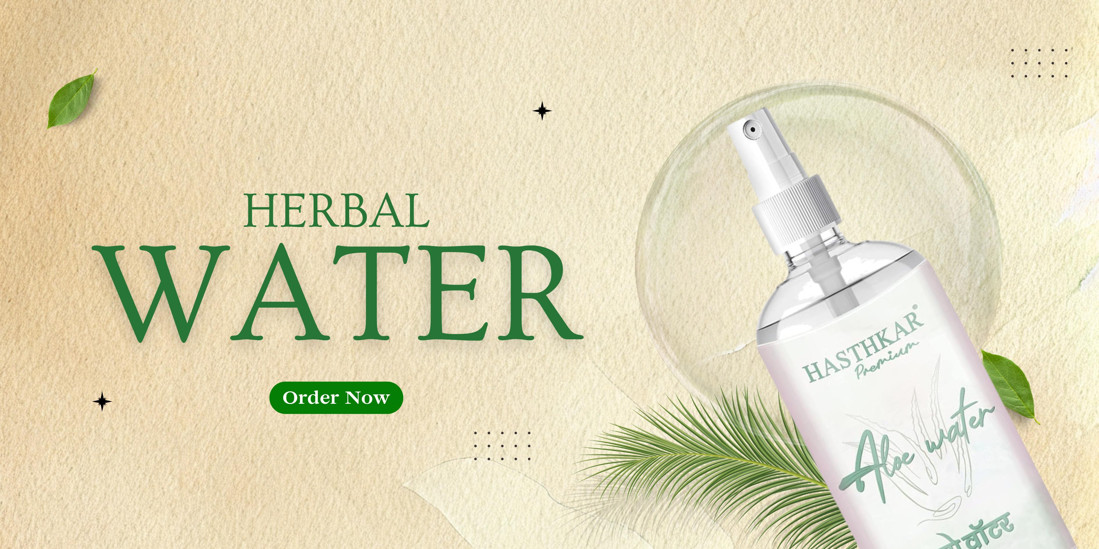 Purenatural Herbal Water