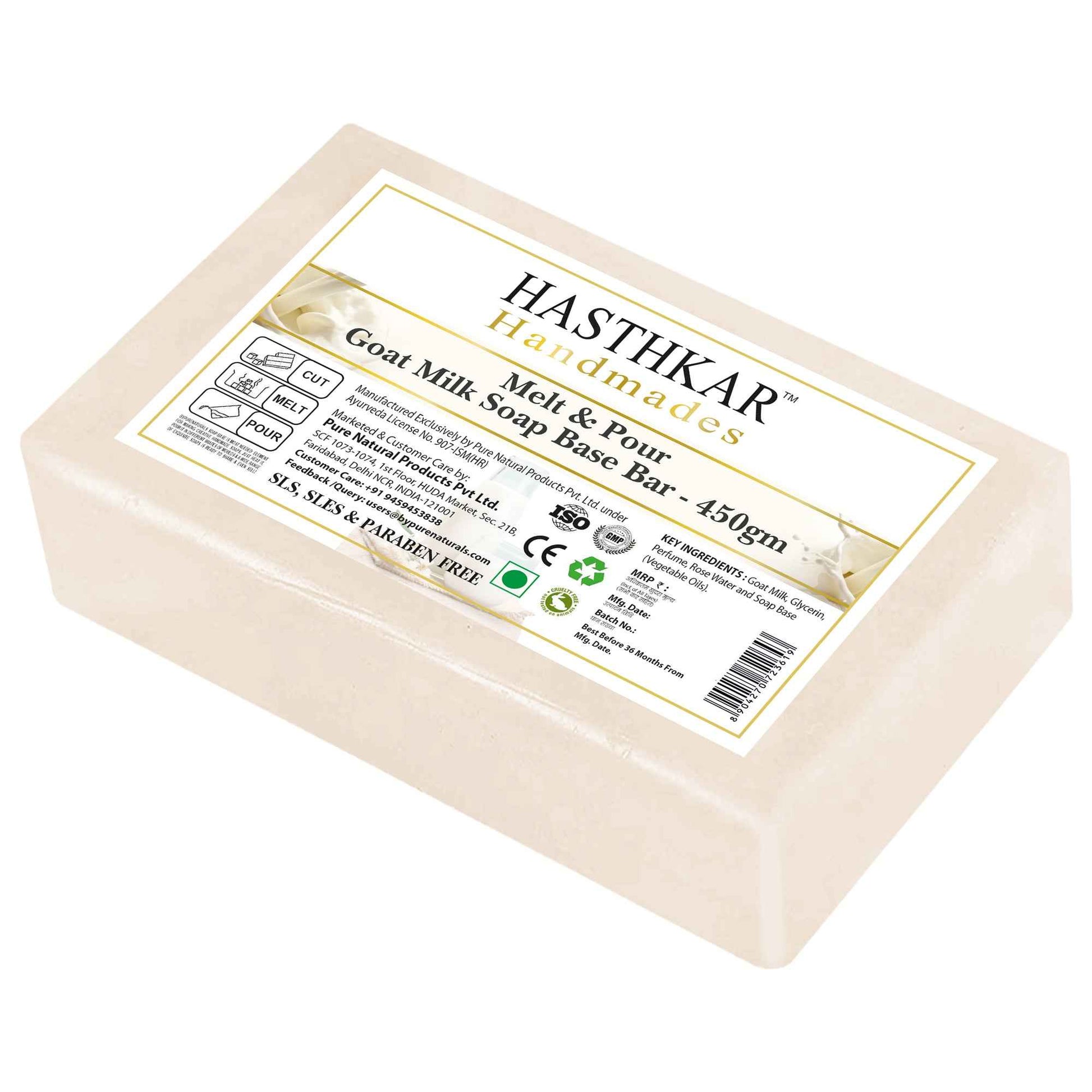 Hasthkar SLS & Paraben Free Goat Milk Glycerine Soap Base Bar- 450gm