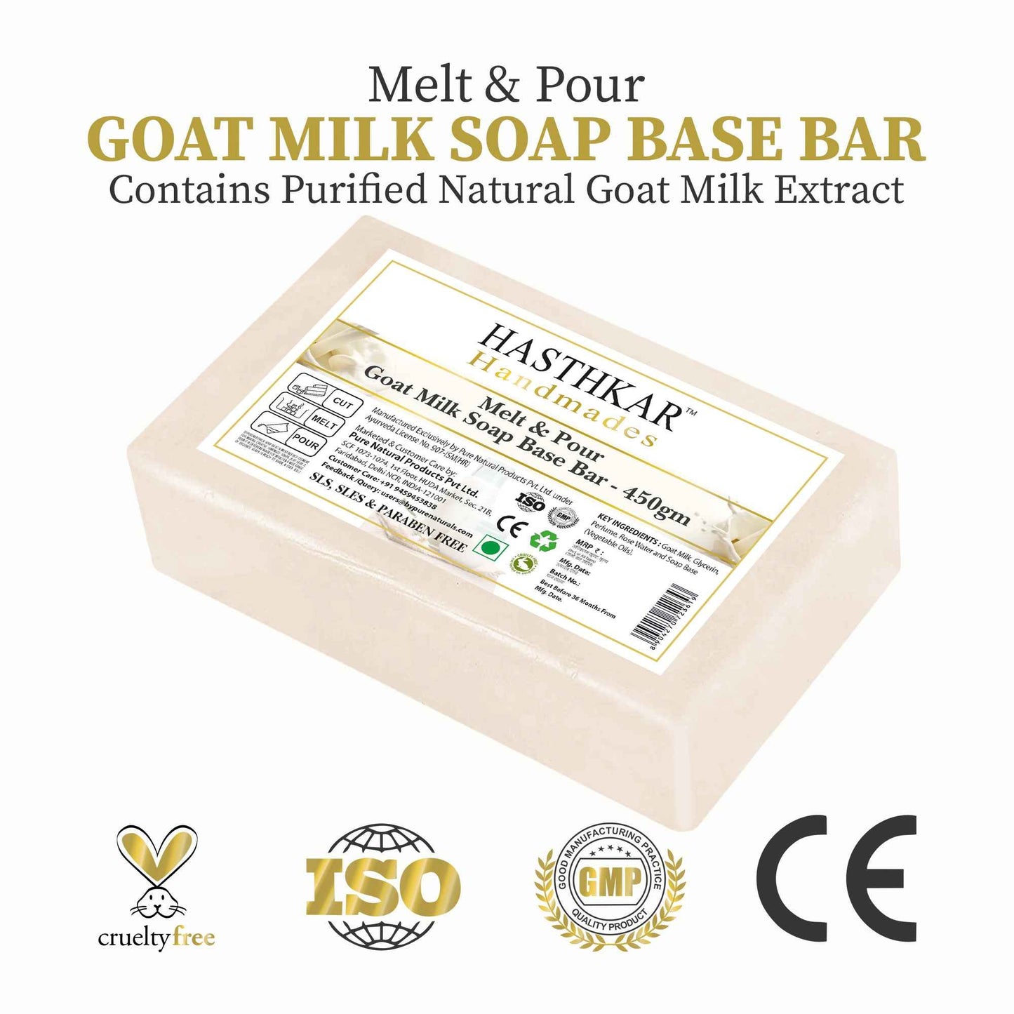 Hasthkar SLS & Paraben Free Goat Milk Glycerine Soap Base Bar- 450gm (Pack of 2)