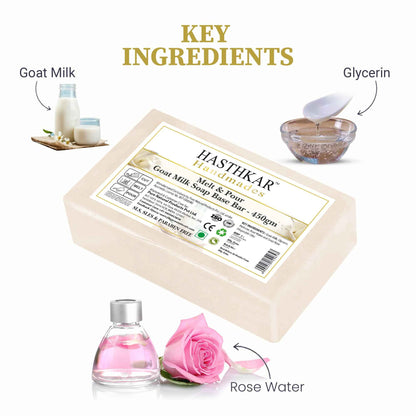 Hasthkar SLS & Paraben Free Goat Milk Glycerine Soap Base Bar- 450gm (Pack of 2)