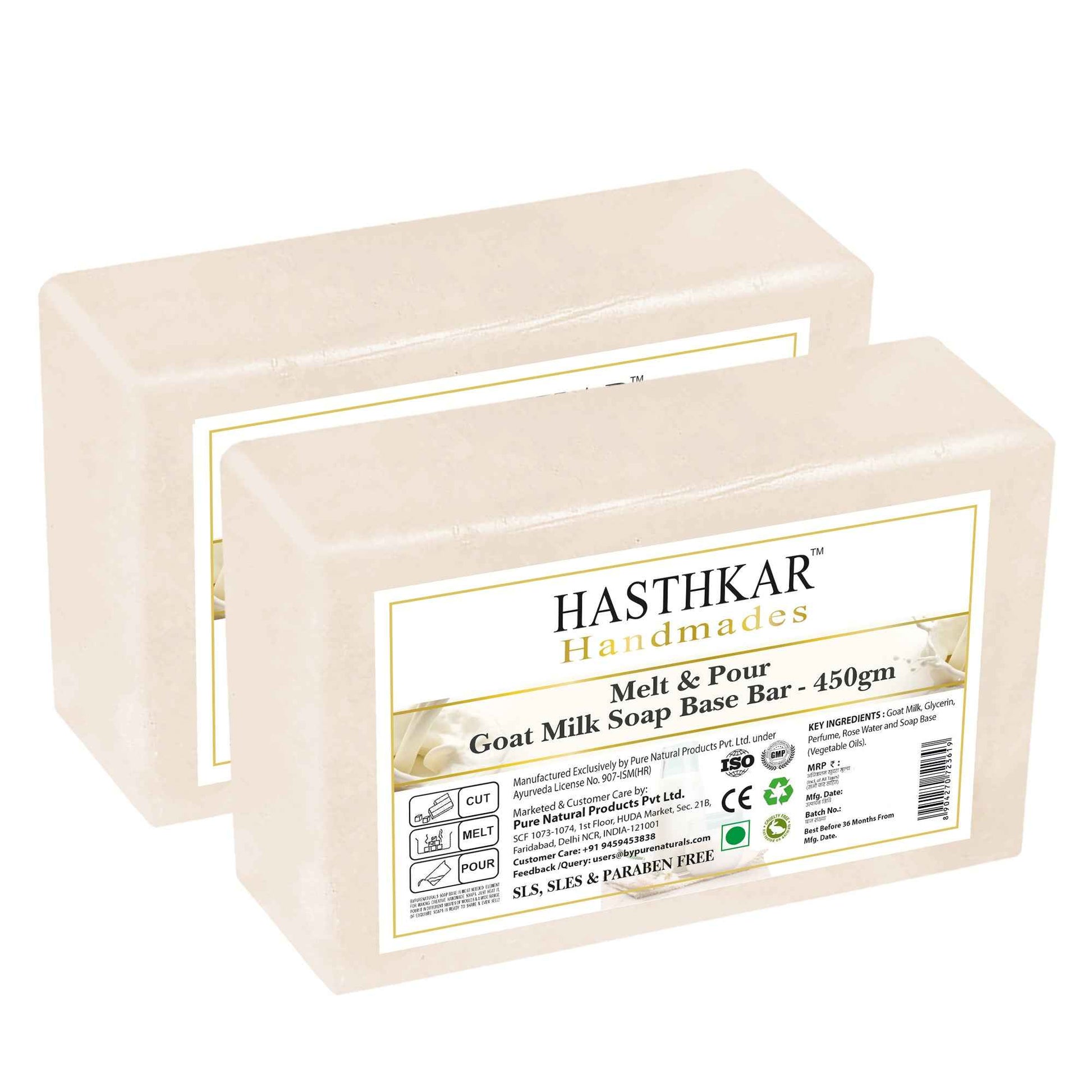 Hasthkar SLS & Paraben Free Goat Milk Glycerine Soap Base Bar- 450gm (Pack of 2)