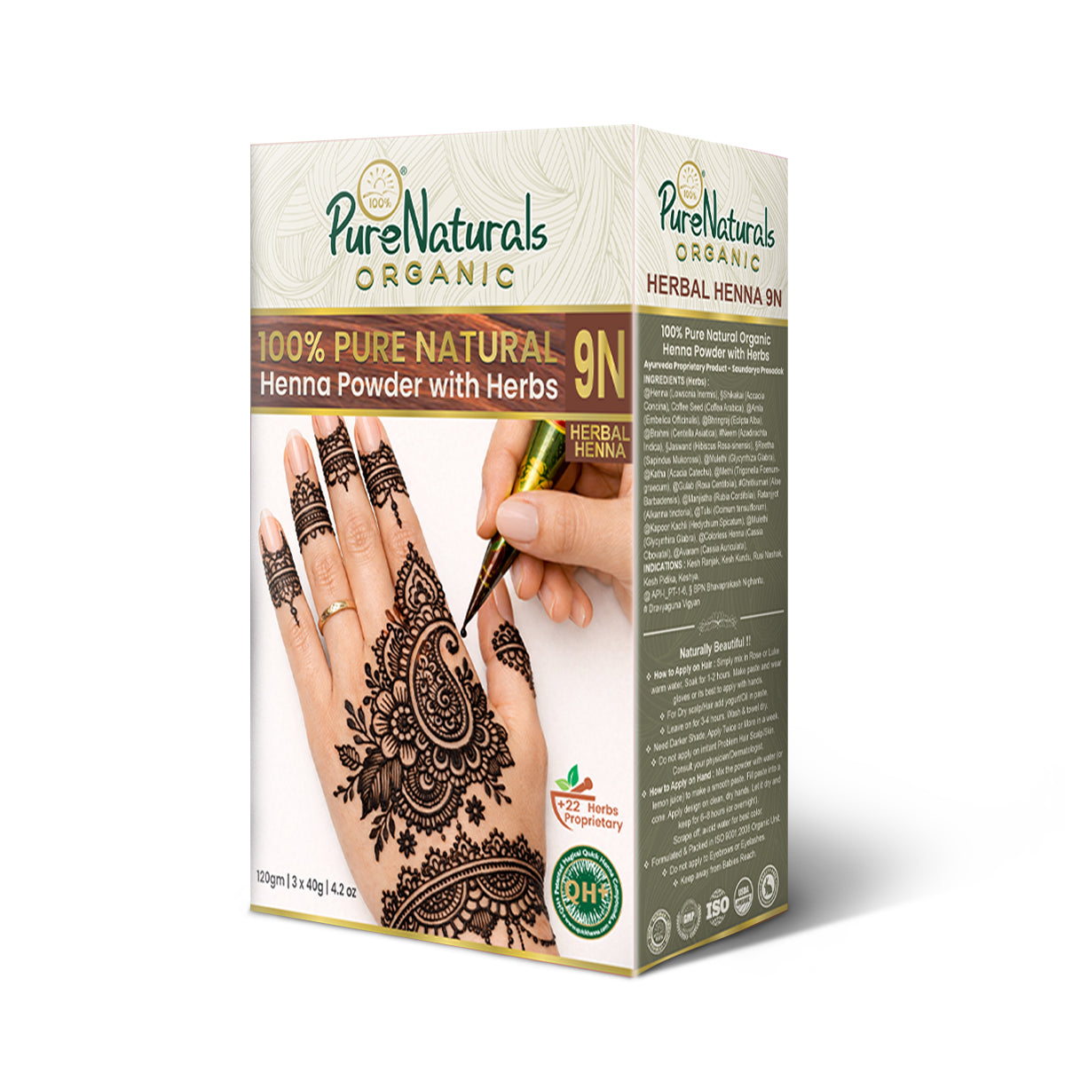 100% Organic Herbal Hair Henna with Herbs- 120 Gm