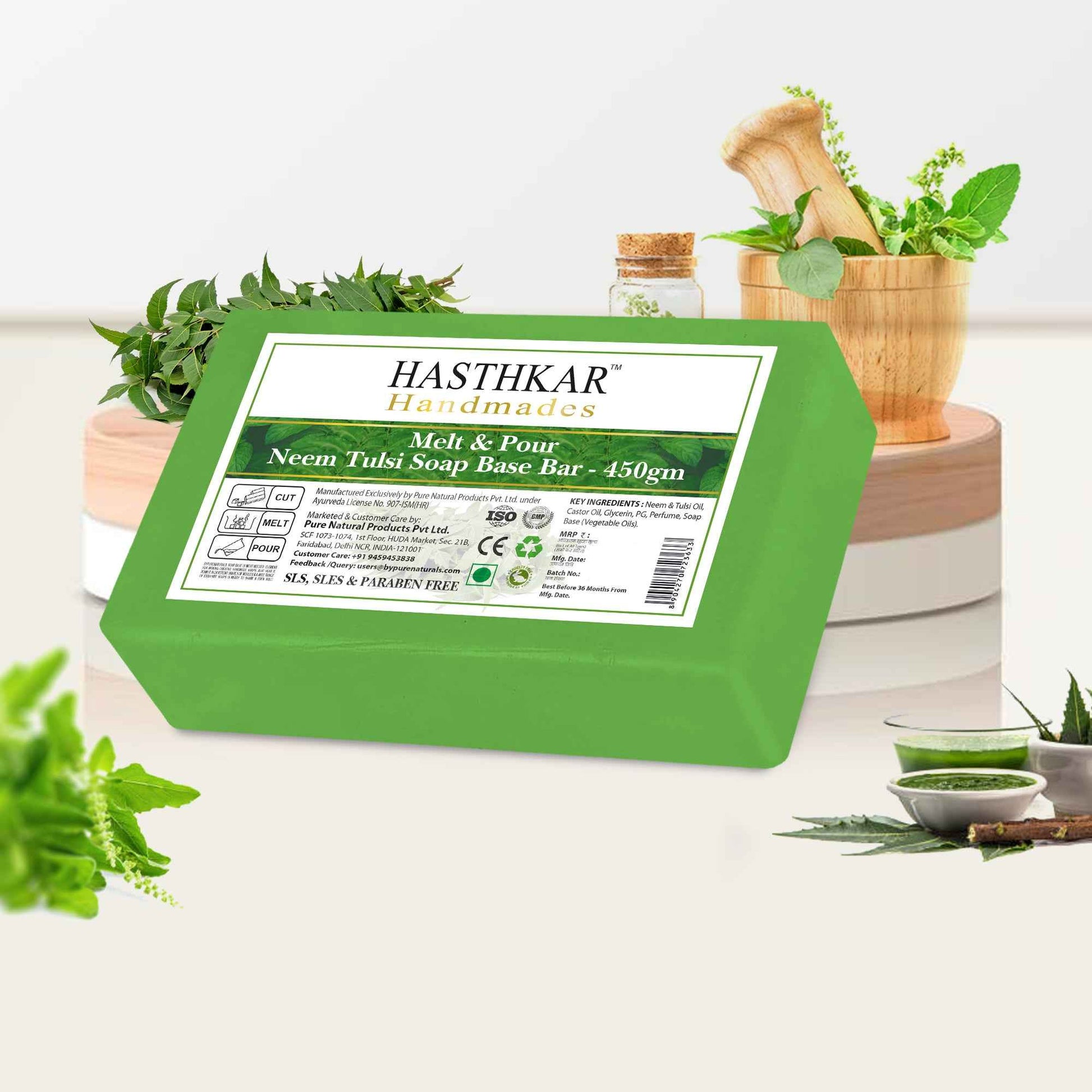 Hasthkar SLS & Paraben Free Neem Tulsi Glycerine Soap Base Bar- 450 Gm