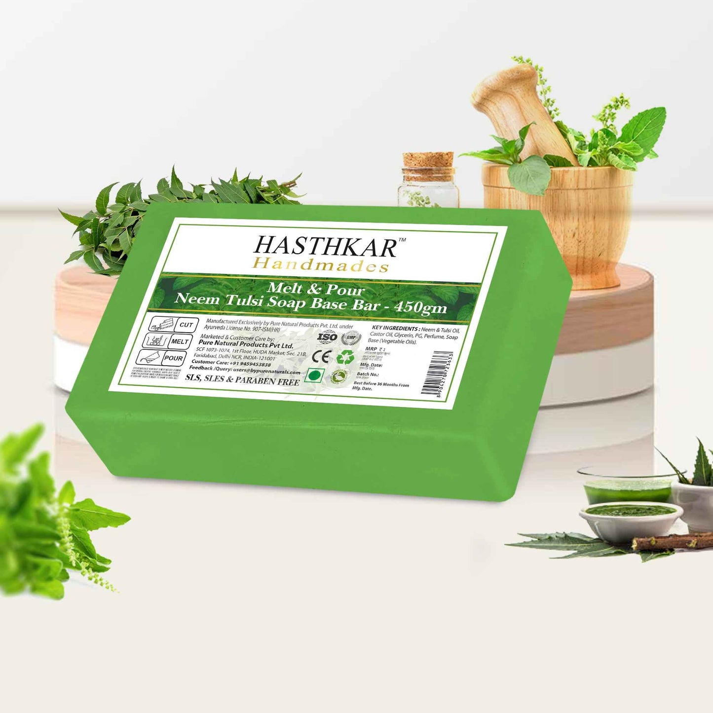 Hasthkar SLS & Paraben Free Neem Tulsi Glycerine Soap Base Bar- 450 Gm (Pack of 2)