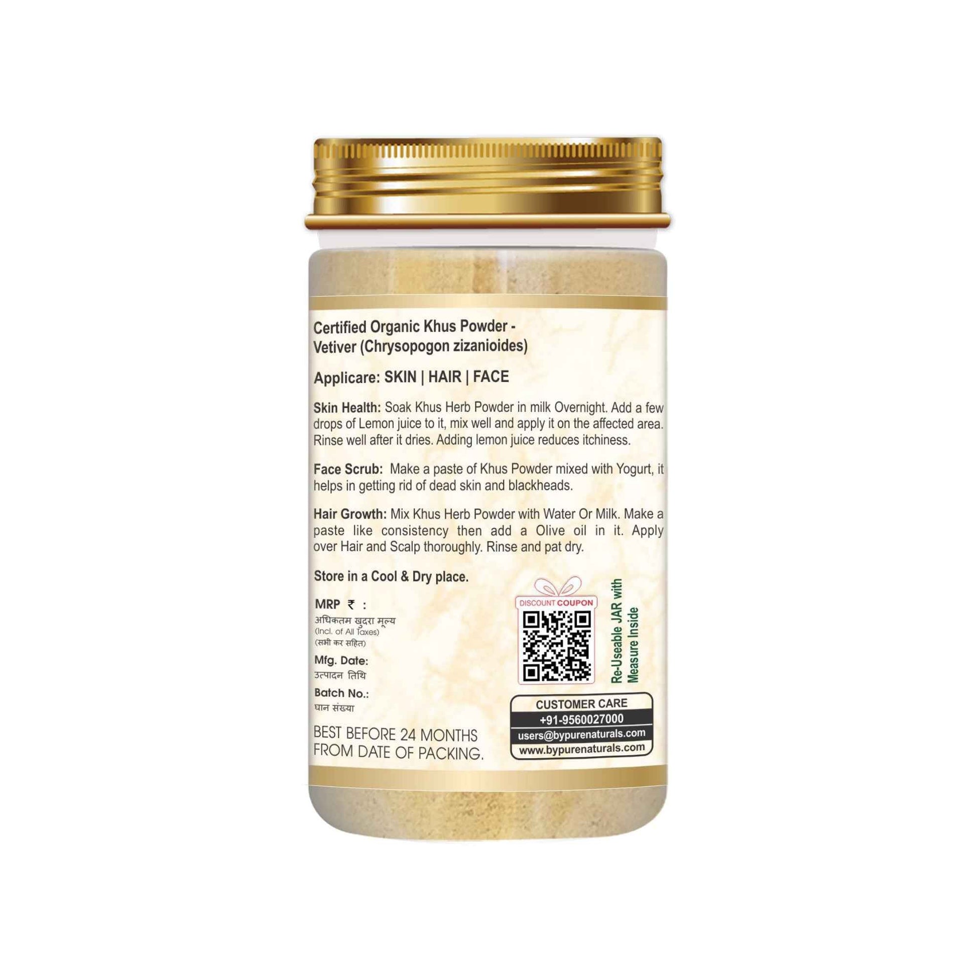 byPureNaturals 100% Organic Khus Powder- 110 Gm
