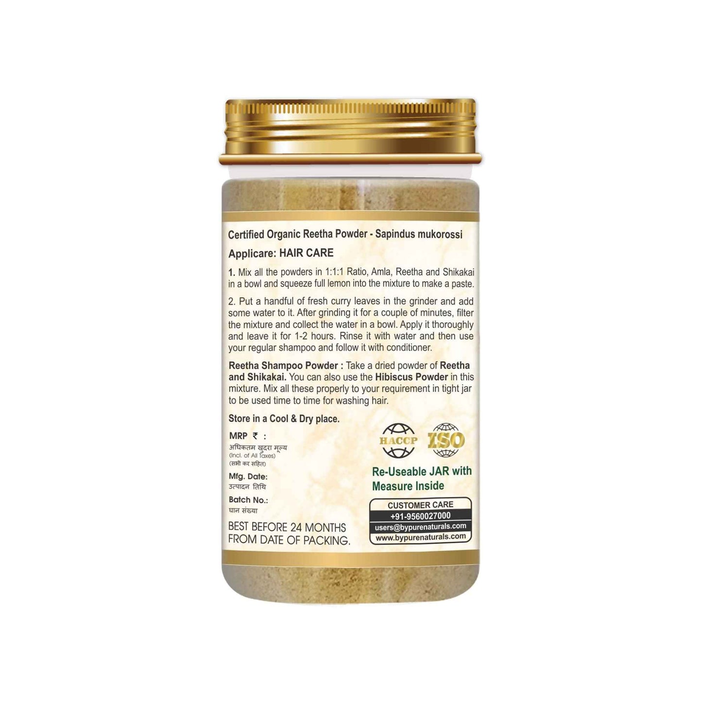 byPureNaturals 100% Organic Reetha Powder- 125 Gm