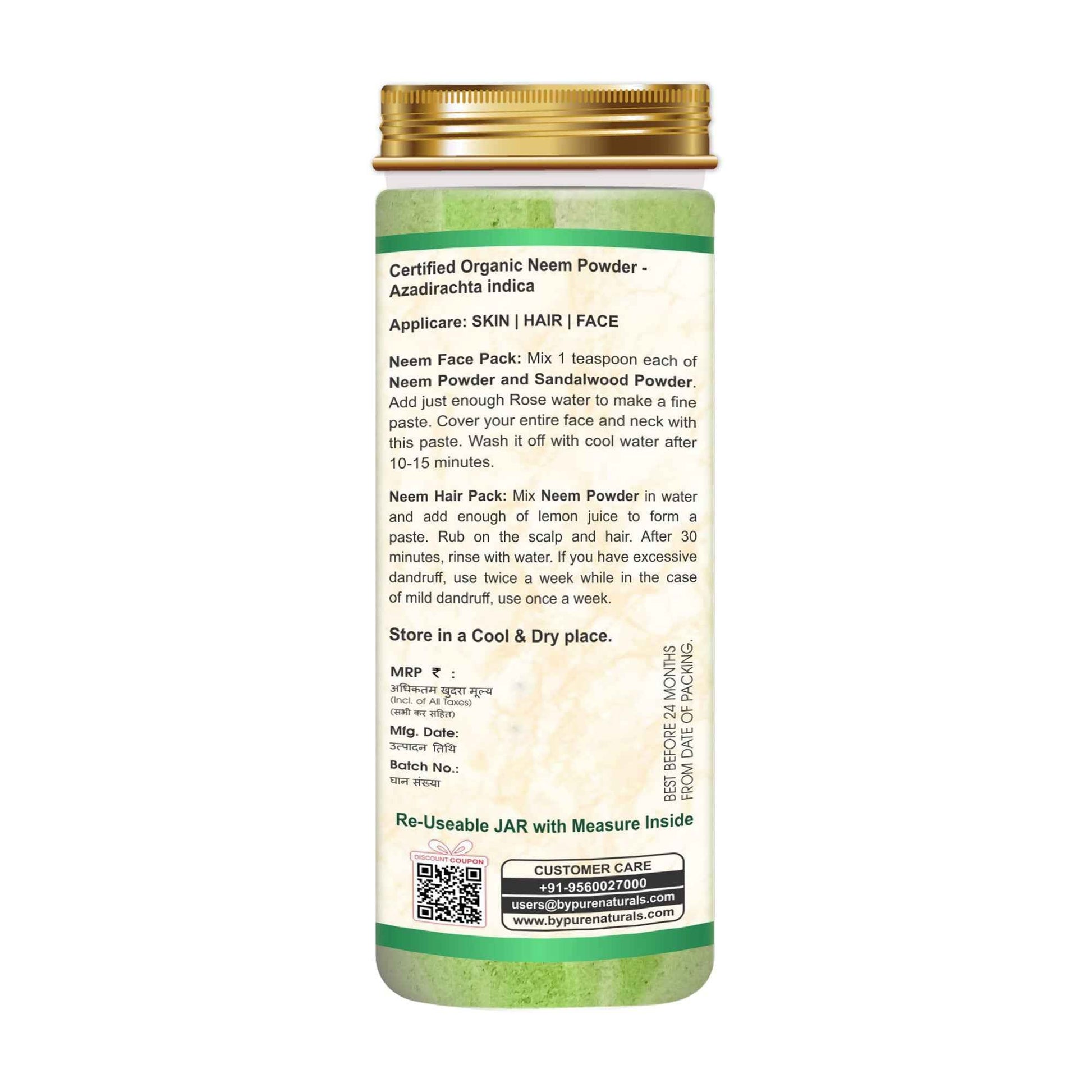 byPureNaturals 100% Organic Neem Powder- 125 Gm