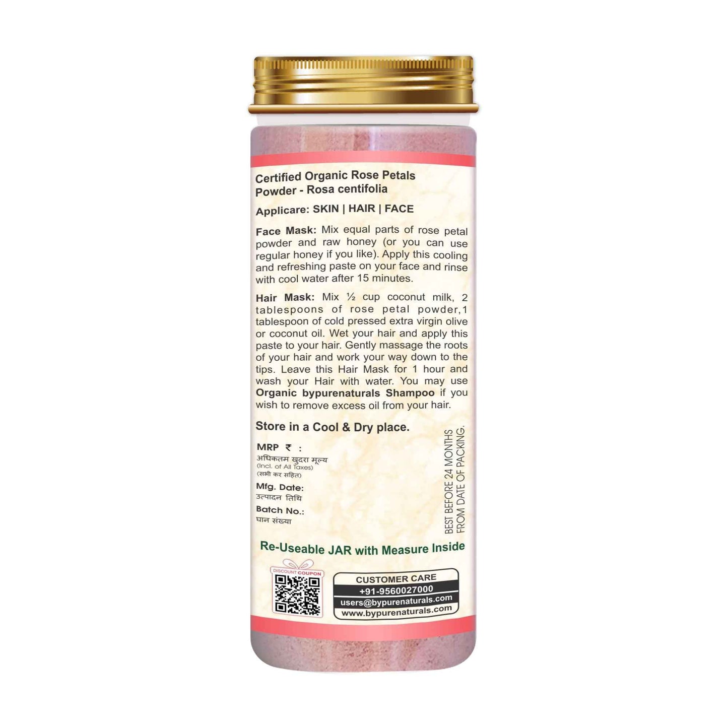 byPureNaturals 100% Organic Rose Petals Powder- 100 Gm