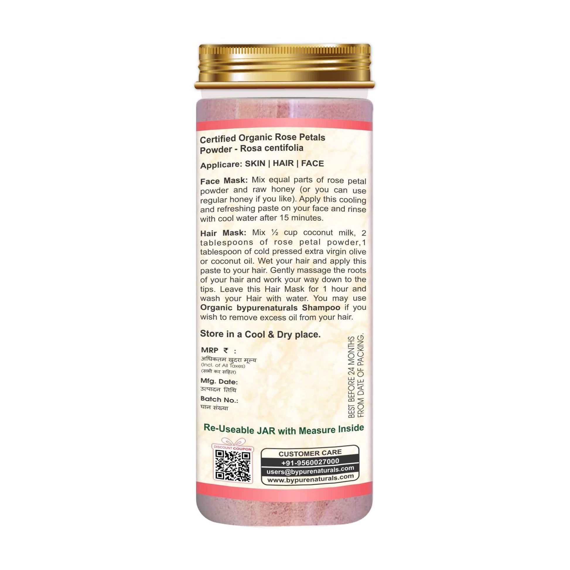 byPureNaturals 100% Organic Rose Petals Powder- 100 Gm