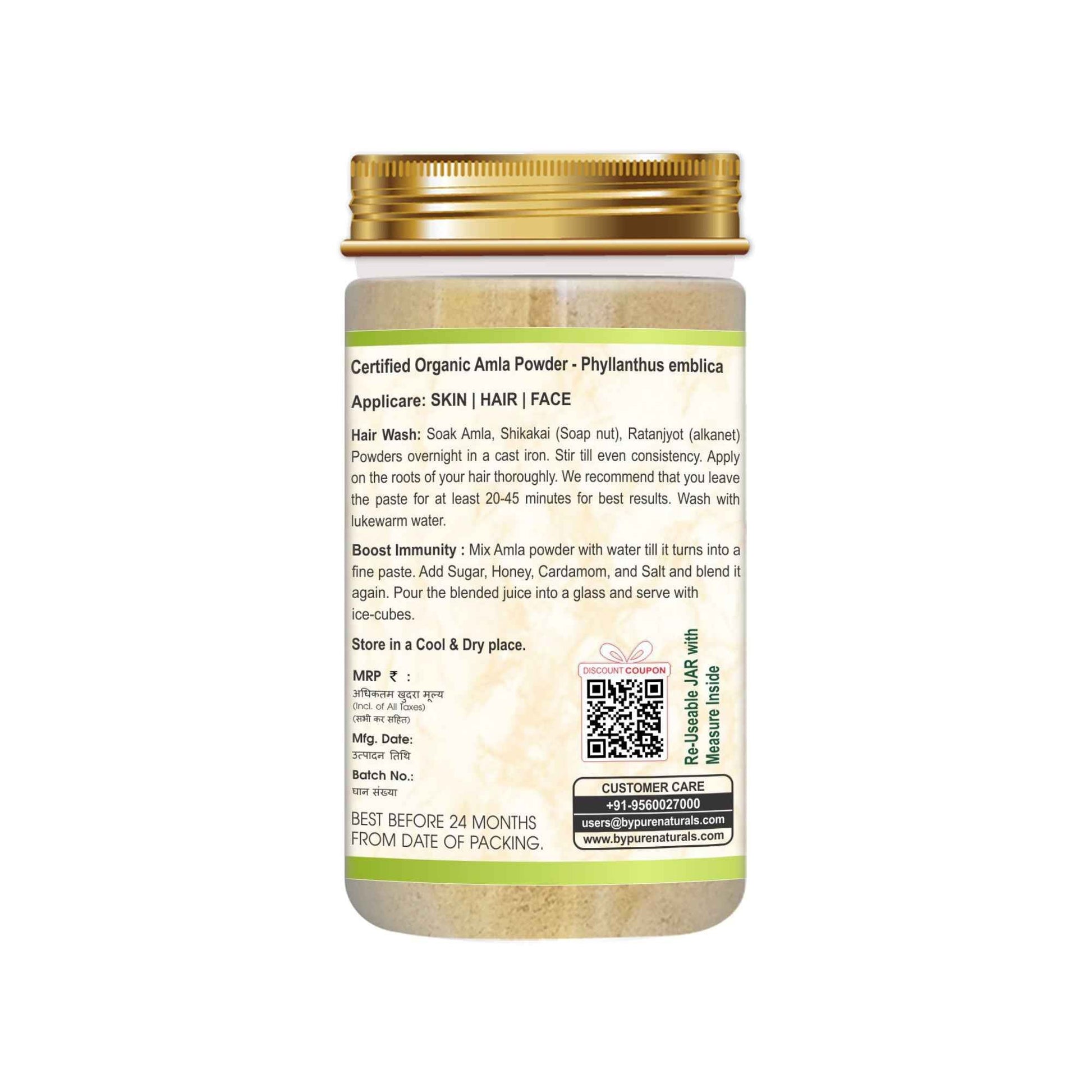 byPureNaturals 100% Organic Amla Powder- 125 Gm
