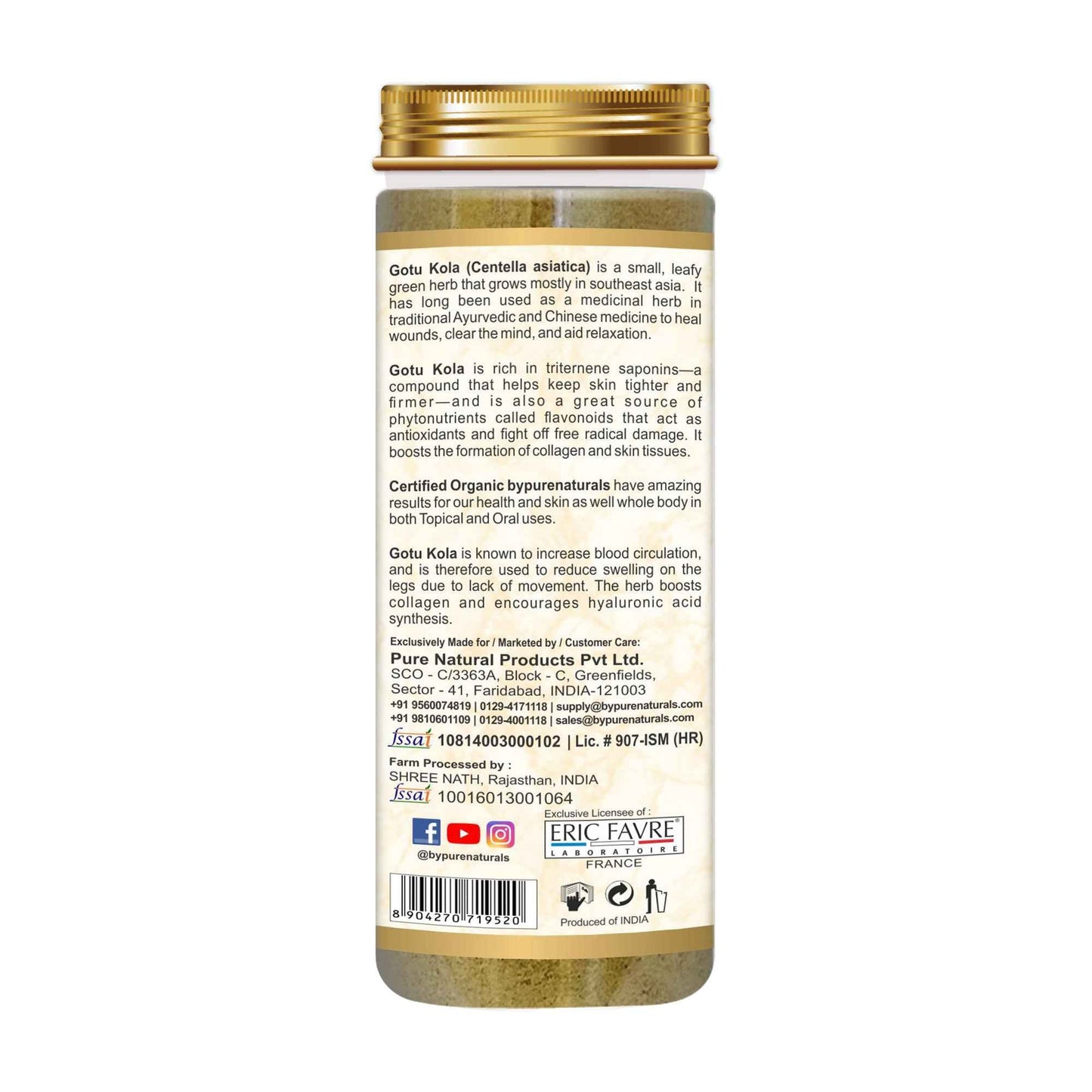byPureNaturals 100% Organic Gotu Kola Powder- 100 Gm