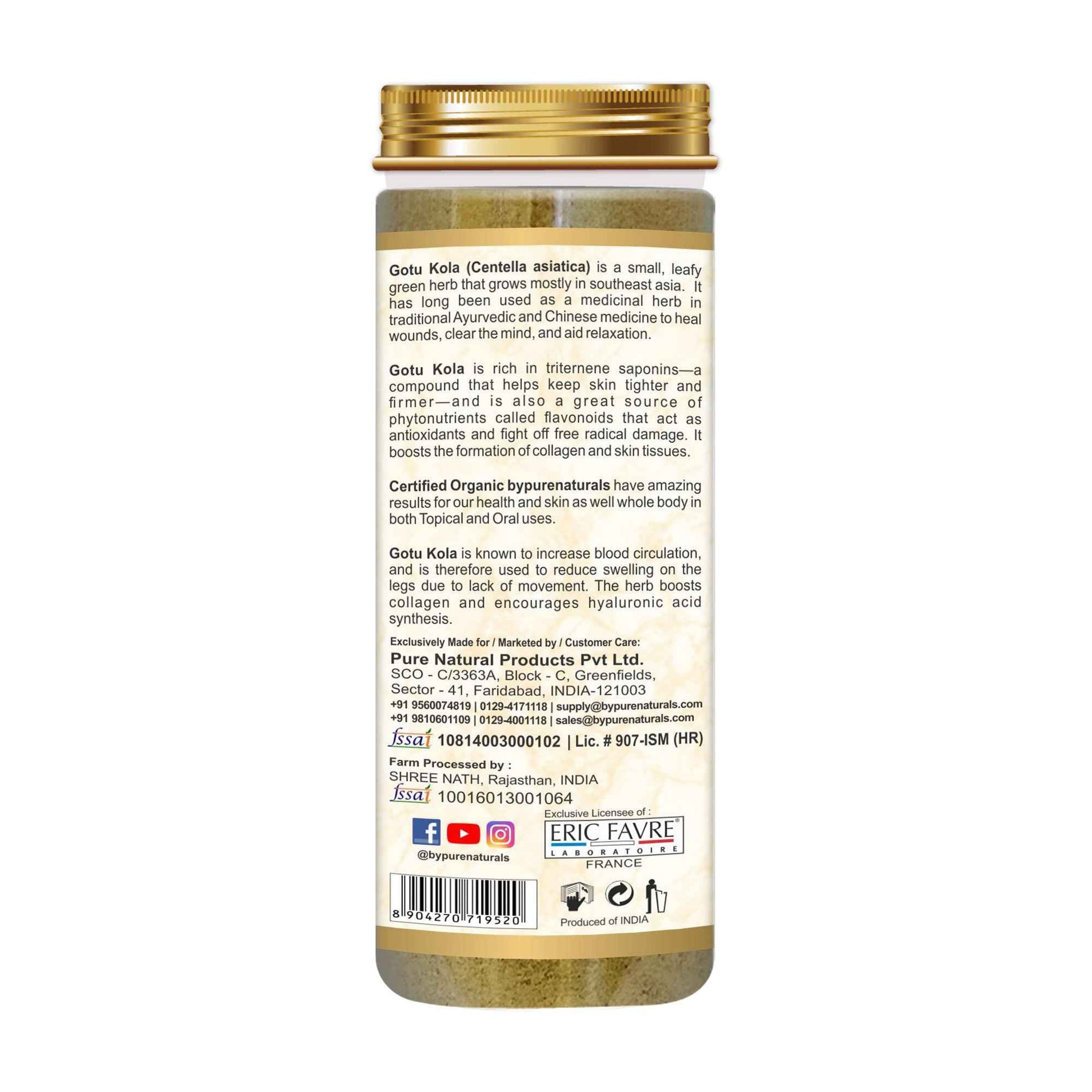 byPureNaturals 100% Organic Gotu Kola Powder- 100 Gm