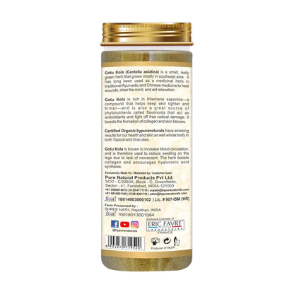 byPureNaturals 100% Organic Gotu Kola Powder- 100 Gm