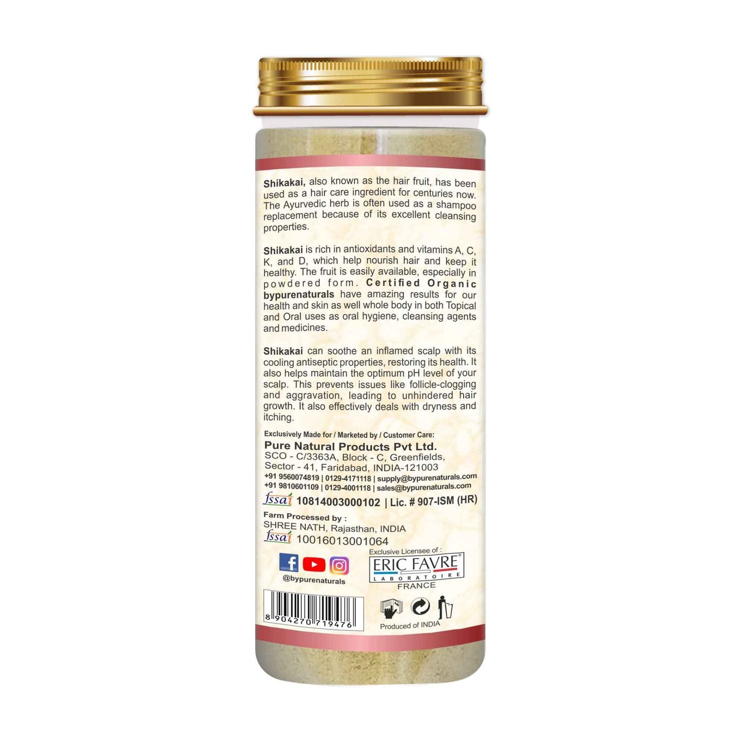 byPureNaturals 100% Organic Red Shikakai Powder- 100 Gm