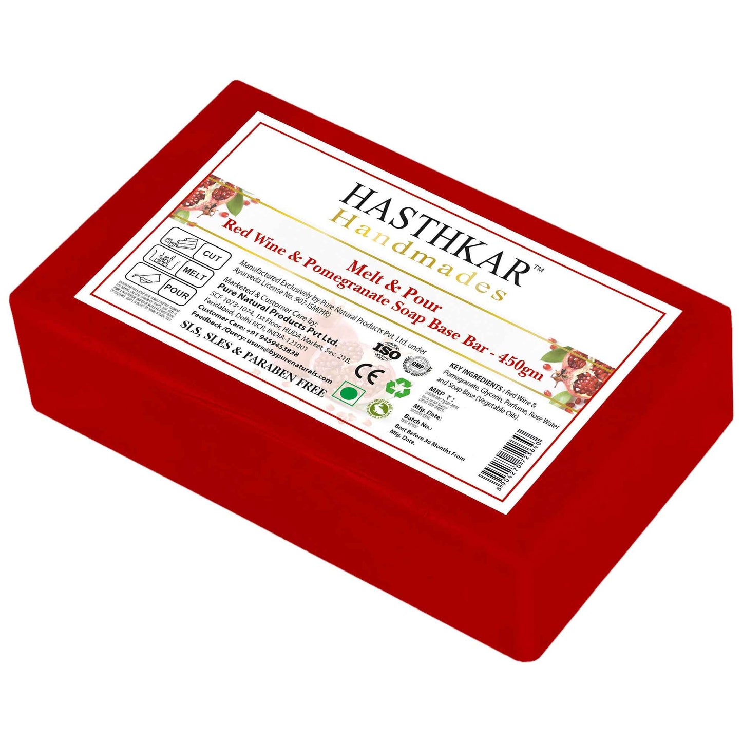 Hasthkar SLS & Paraben Free Red Wine with Pomegranate Glycerine Soap Base Bar- 450gm (Pack of 2)
