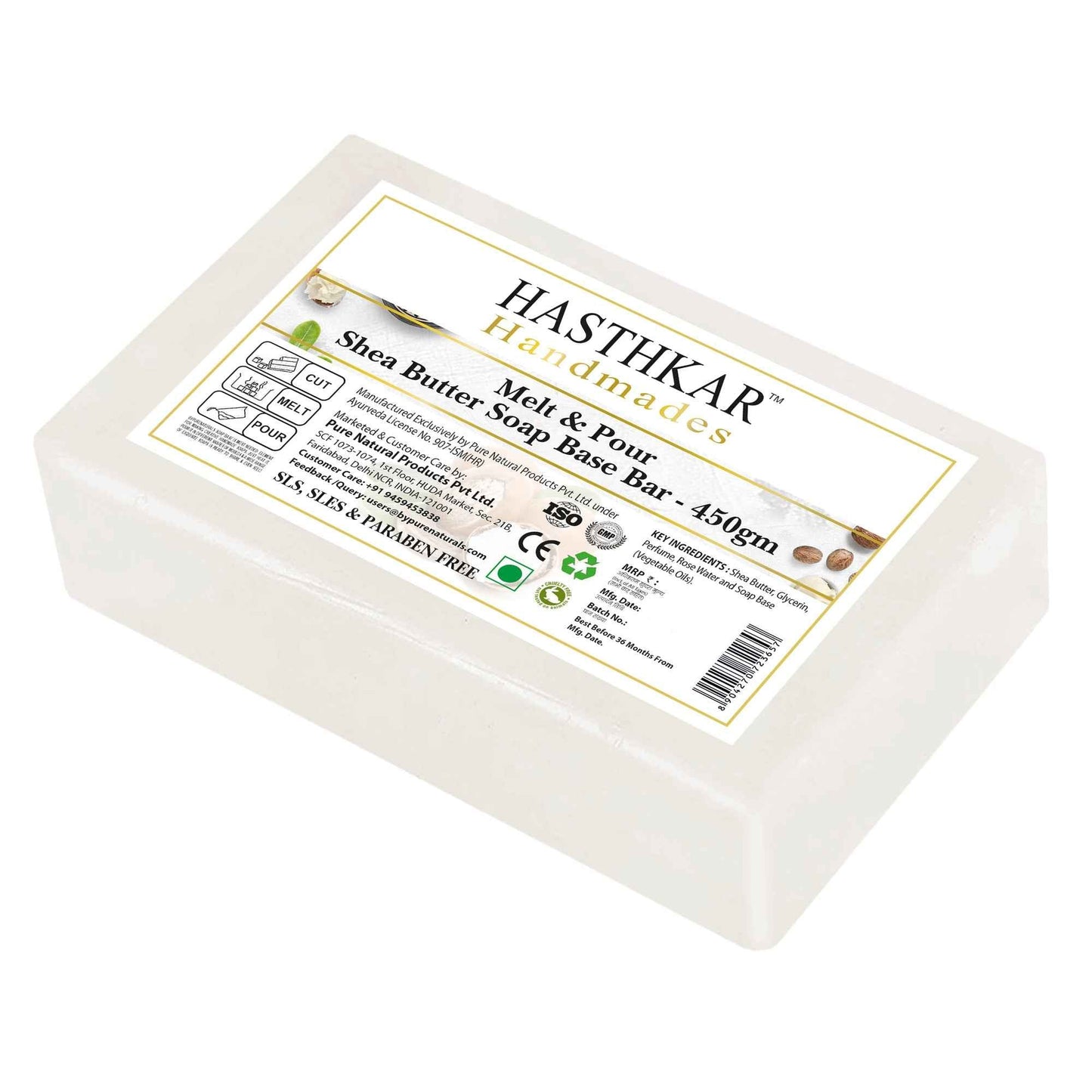 Hasthkar SLS & Paraben Free Shea Butter Glycerine Soap Base Bar- 450 Gm