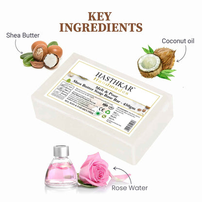 Hasthkar SLS & Paraben Free Shea Butter Glycerine Soap Base Bar- 450 Gm (Pack of 2)