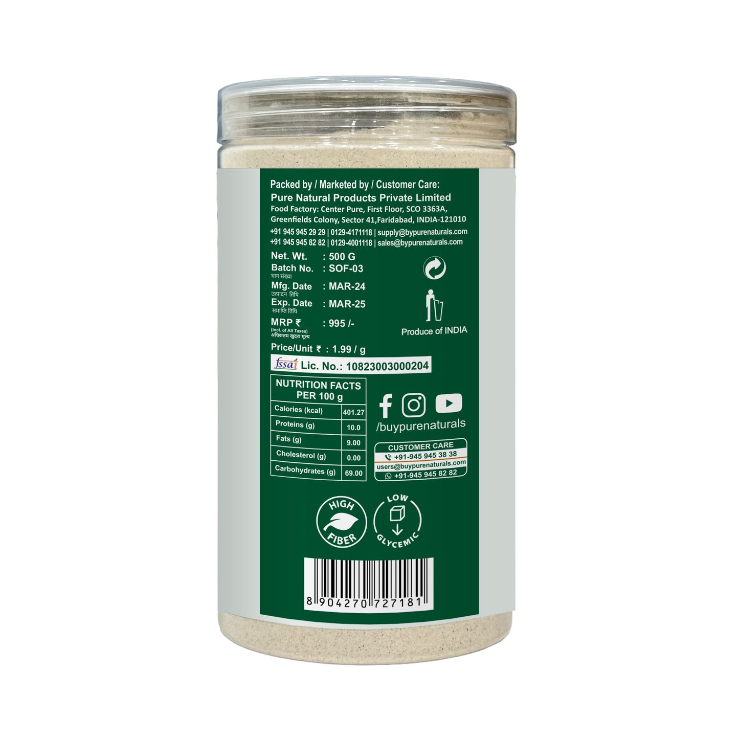 byPureNaturals Gluten Free Soy Atta (Soybean Flour)- 500 Gm - BuyPureNaturals