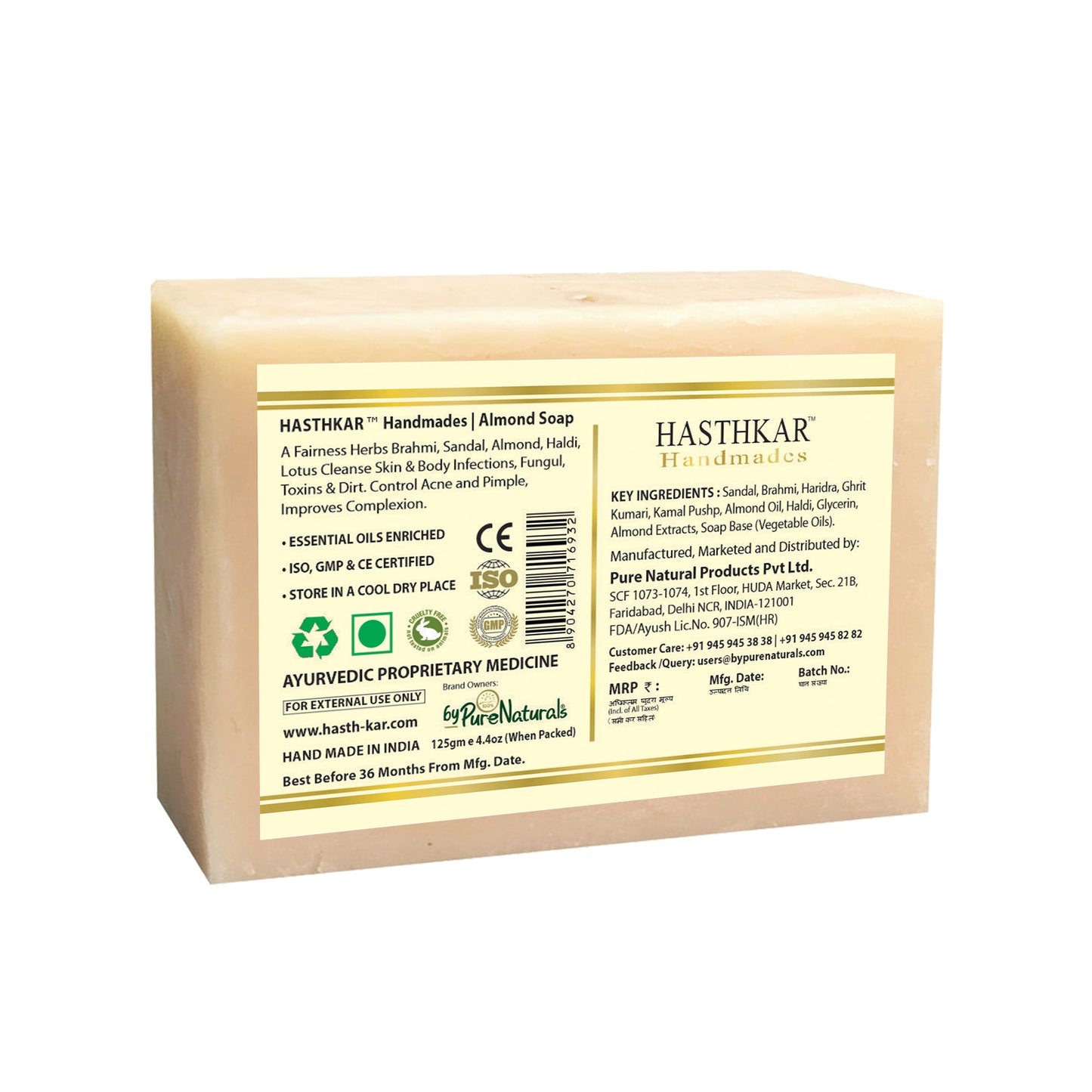 Hasthkar Handmade Glycerine Almond Soap- 125gm - BuyPureNaturals