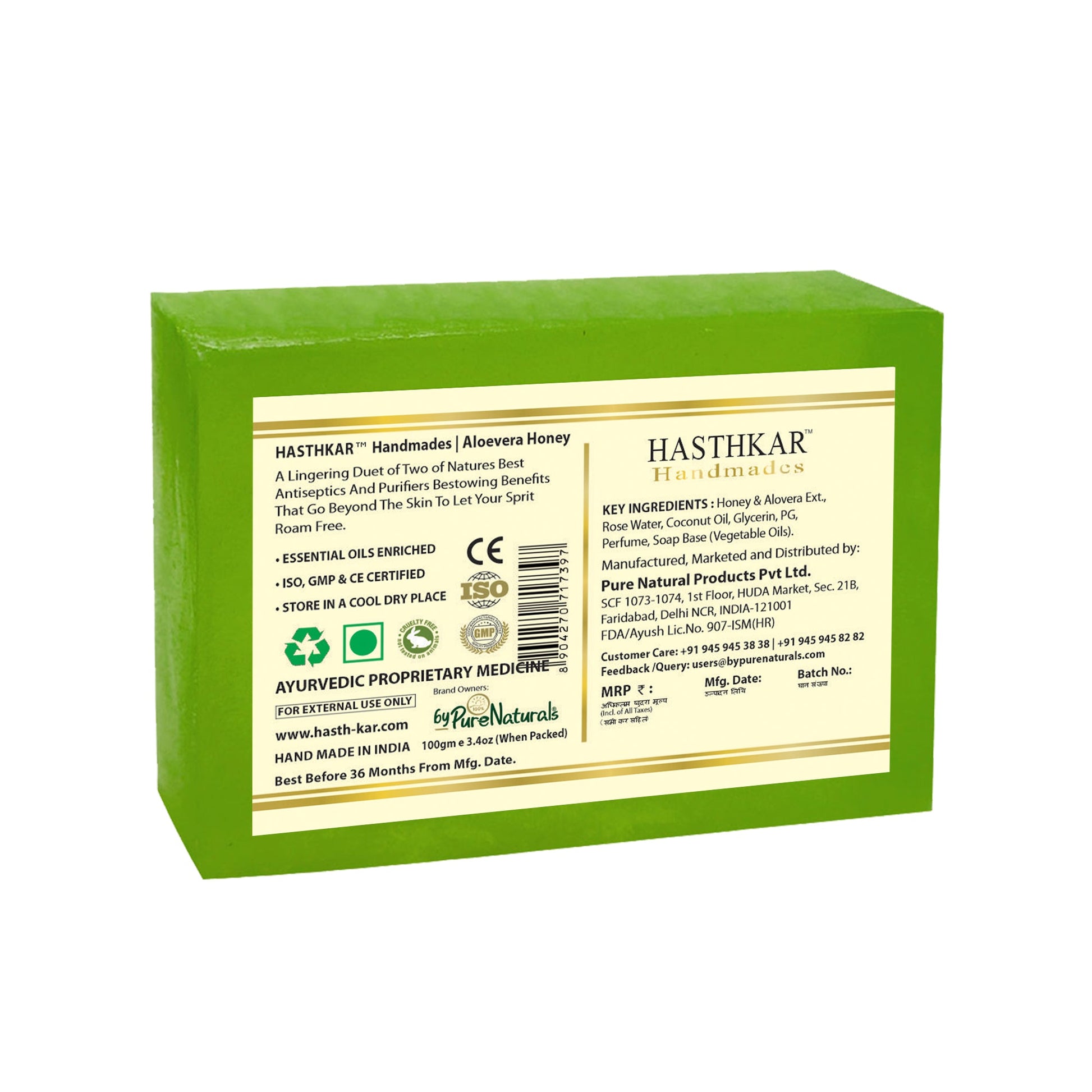 Hasthkar Handmade Glycerine Aloevera Honey Soap- 100gm - BuyPureNaturals